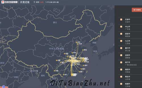 地圖標(biāo)注
